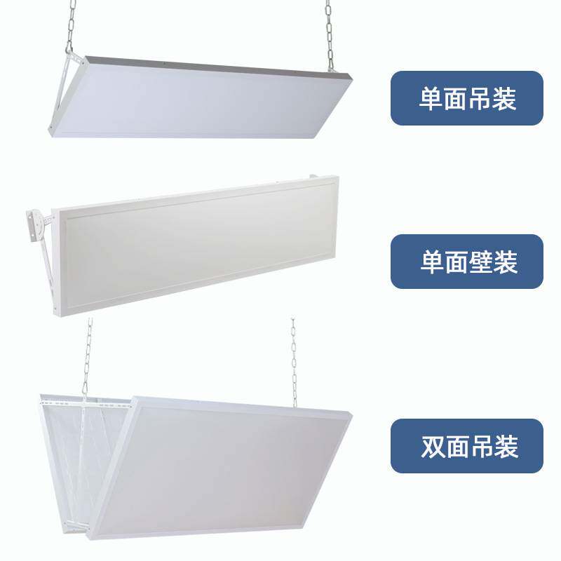 led羽毛球馆专用灯无影灯篮球馆吊灯照明高亮室内LED场地照明排灯