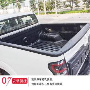 長城墊炮商用版 加車長炮火炮皮用卡后箱寶尾箱更貼合貨135 專改裝