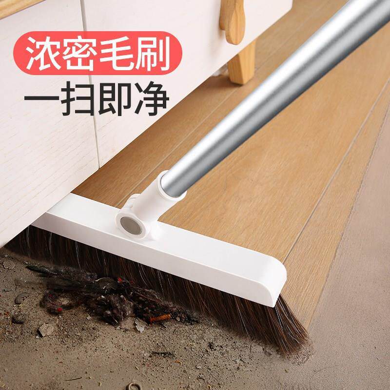 可折叠扫把套装家用簸箕扫组合扫帚帚魔可术扫地笤扫把头911发调