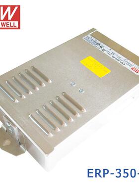 350W直开关电源ERERP-350-P-3.50-24V14半.6A12V267A防雨型灌流胶