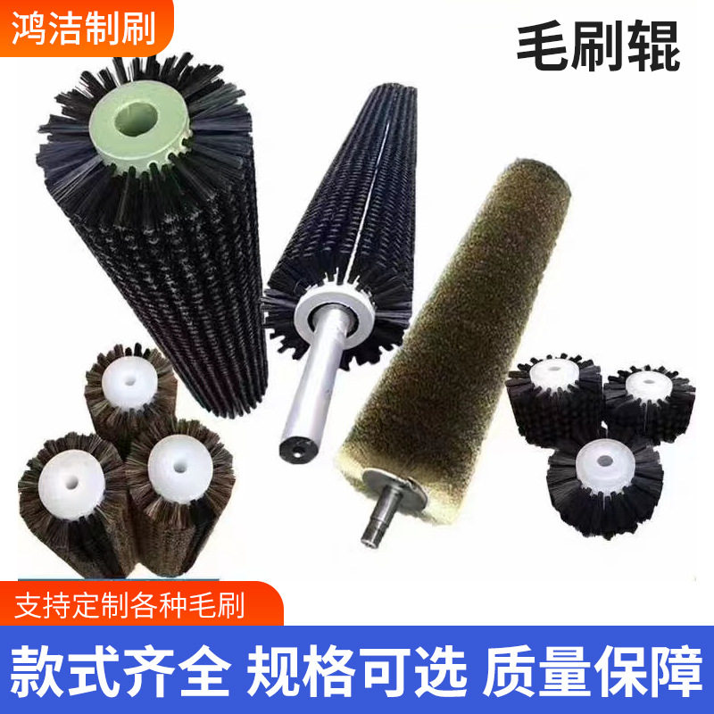 工业不锈钢尼龙丝耐磨除尘刷