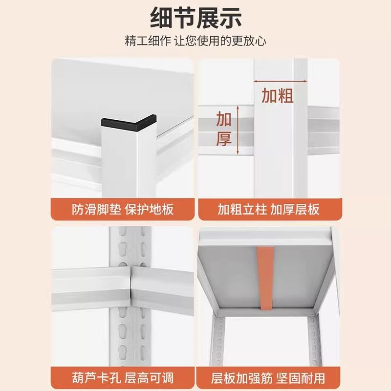 台置架下式空行李YJ-ZWJ01箱收阳纳架家用货架多层落地储物架储物