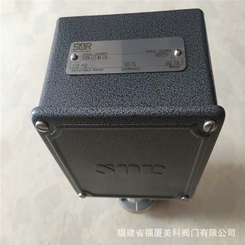 SOR索尔压力开关5NN-K45-N4-F1A-RR压差开关101RM-K3-N4-C1A-TTPK