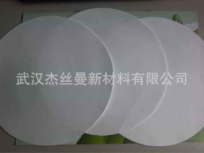 水系油系精密滤膜200nm~1~5um