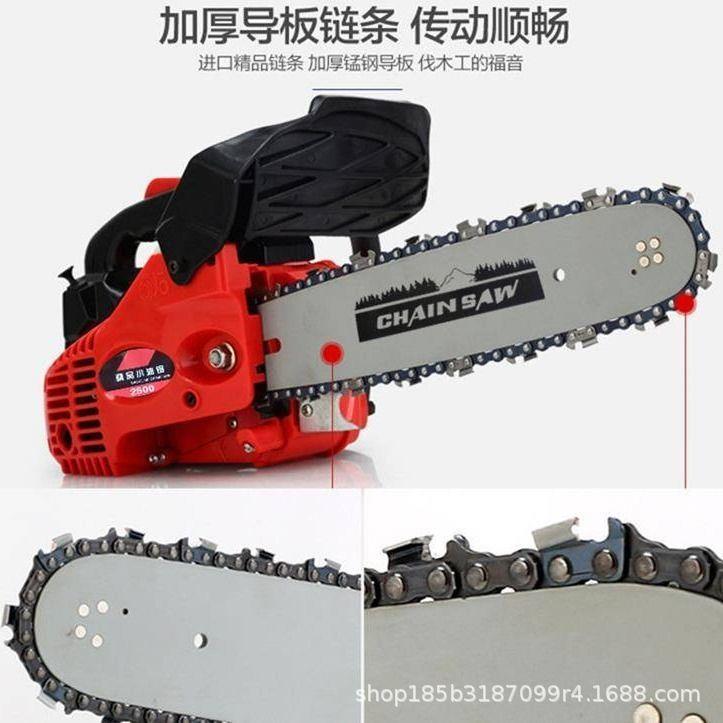 便油锯2500单手汽锯小你型油锯迷油油锯2500携式