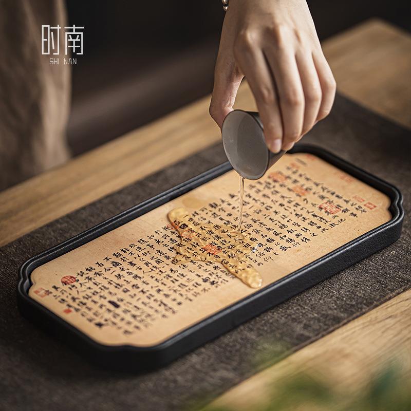 国风速干吸水干盘陶创意壶泡茶承壶托家用沥【兰亭序瓷水小茶几小