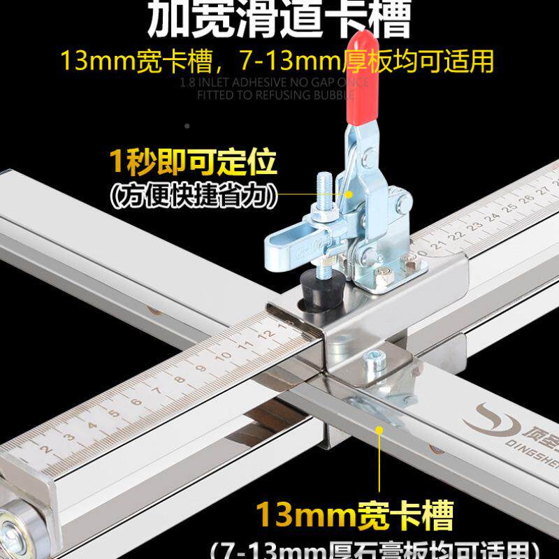 石膏板切割神器pdmB2cQd叠划裁工板全动滚轮式不锈钢高精度手动自
