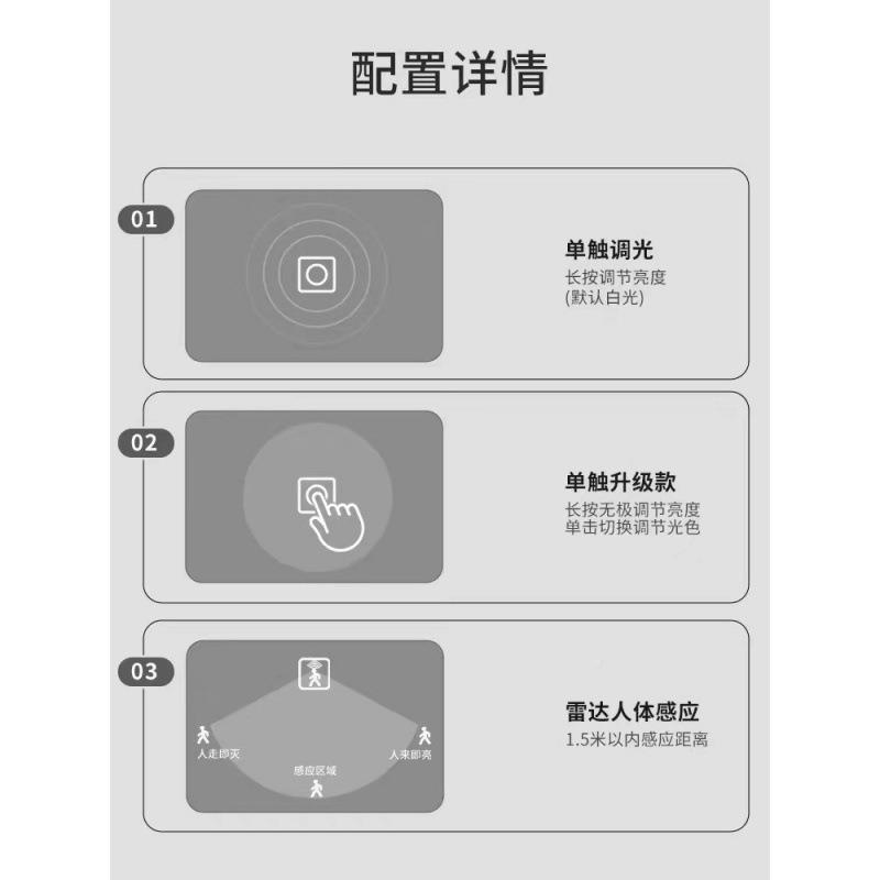 身镜穿NNT衣镜能带灯触摸屏壁挂式全理发智长镜子发光化妆镜le店d