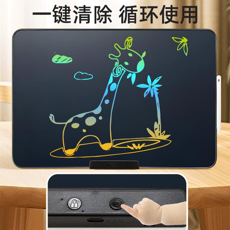 儿童双面板液画晶手写板可擦画画板办公事板宝宝超记大电子32寸双