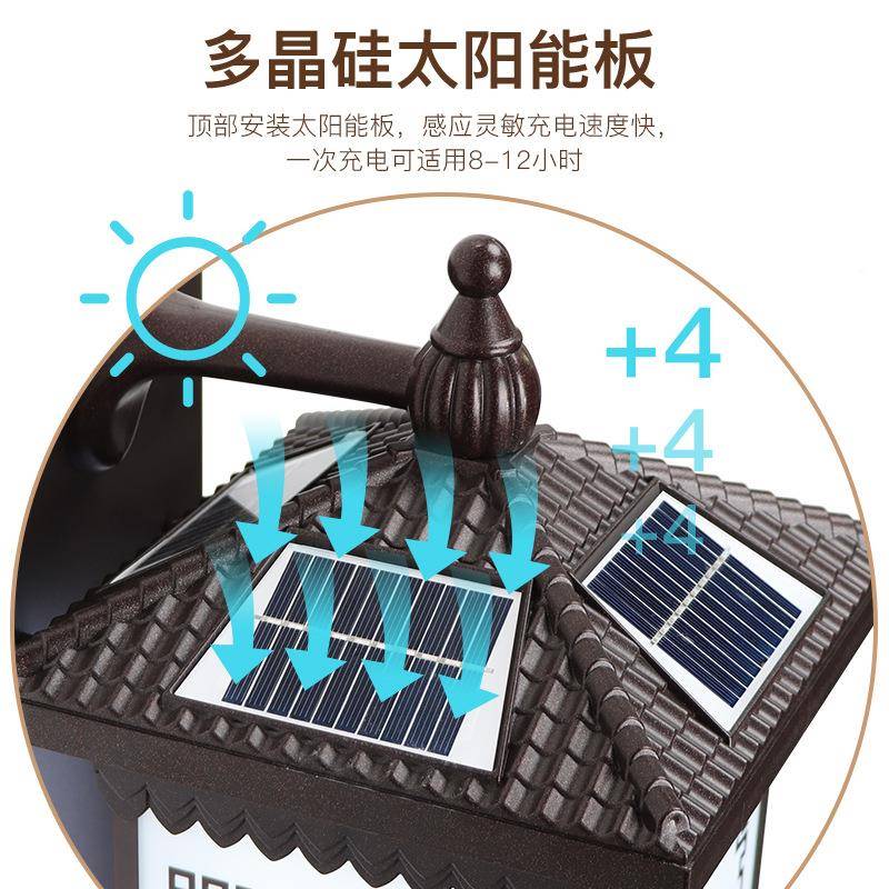 新花中灯式别庭院门柱灯园防SGJT001墅水室外走廊阳台外墙太阳能