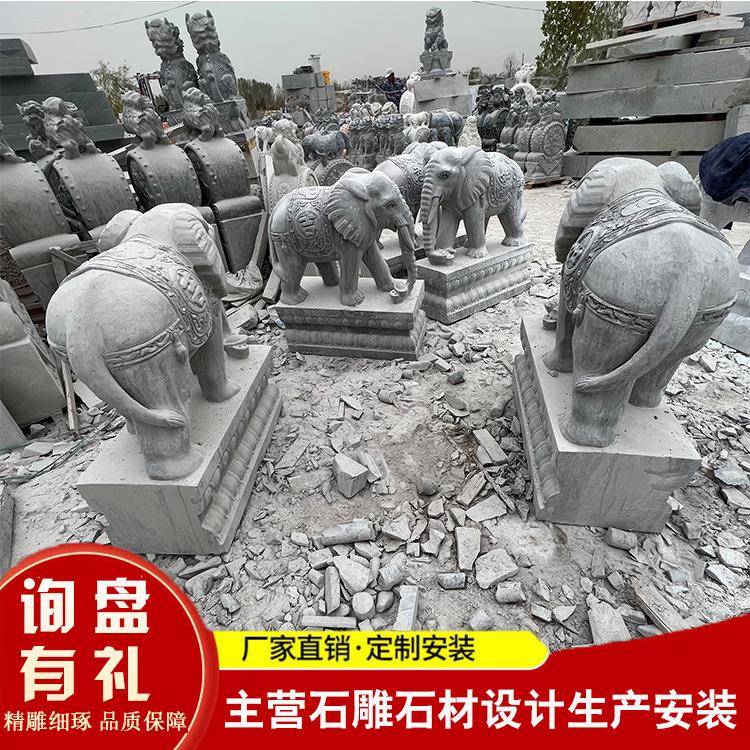 石雕大门象石材汉玉小动物手墅工雕白刻摆159件别酒店口成对石象