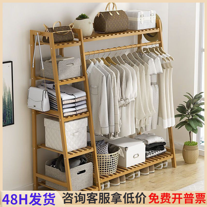 网红落地立式衣帽架卧室收纳