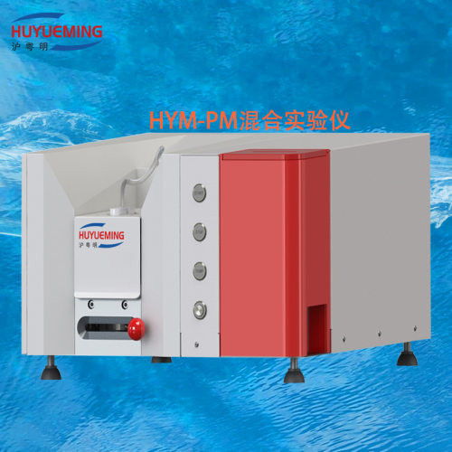 HYM-PM 混合实验仪 测定面粉加热糊化以及冷却过程中流变学特性