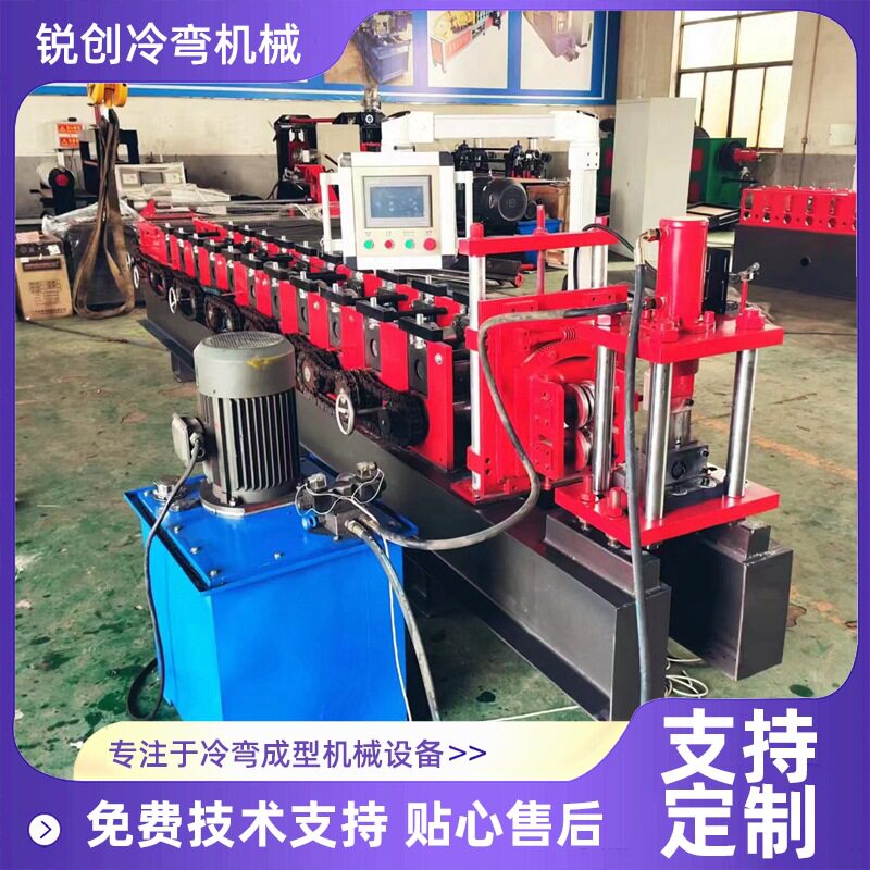 矿山管缝式注浆锚杆成型机