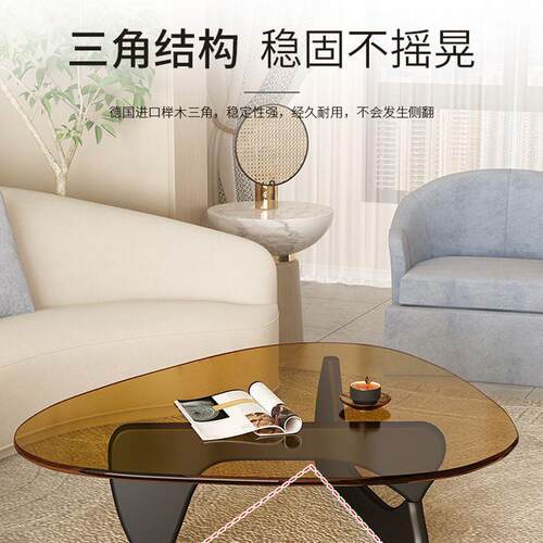 F钢创化玻璃茶几小客户型厅家用实木极简现代简约野口勇意圆形茶