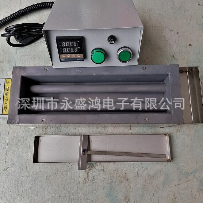 钛合金无铅环保熔锡炉