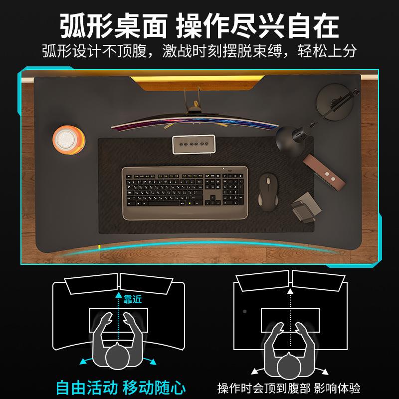 台式电脑卧桌家现A48代简约室用桌子碳维电竞桌用学生寝室学习纤