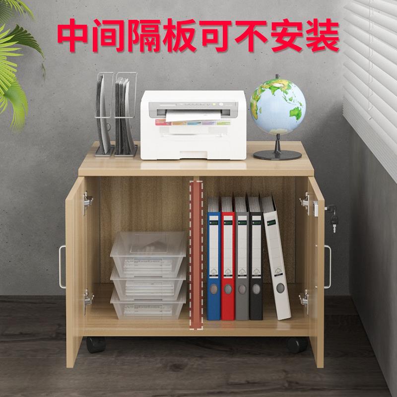48高对门储物【X60】柜办公收室移动文件柜柜双门纳柜桌下矮柜落