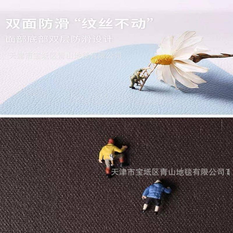 皮革客厅垫地毯免洗可擦沙发茶几卡毯联系客服通宝宝爬行垫满铺子