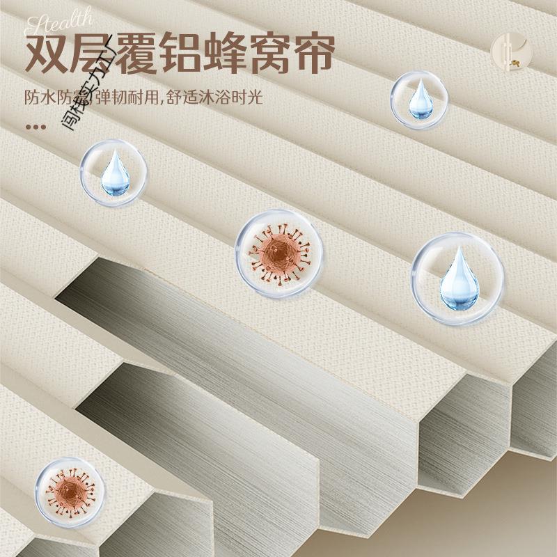隐形浴帘闯栈#809断隔帘防水高卫档浴帘套装免打孔折叠挂帘生间干