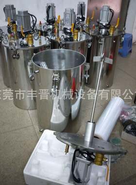 厂价直销4升34不0锈843钢搅拌0压力桶洗车泡专用沫压力缸压力灌