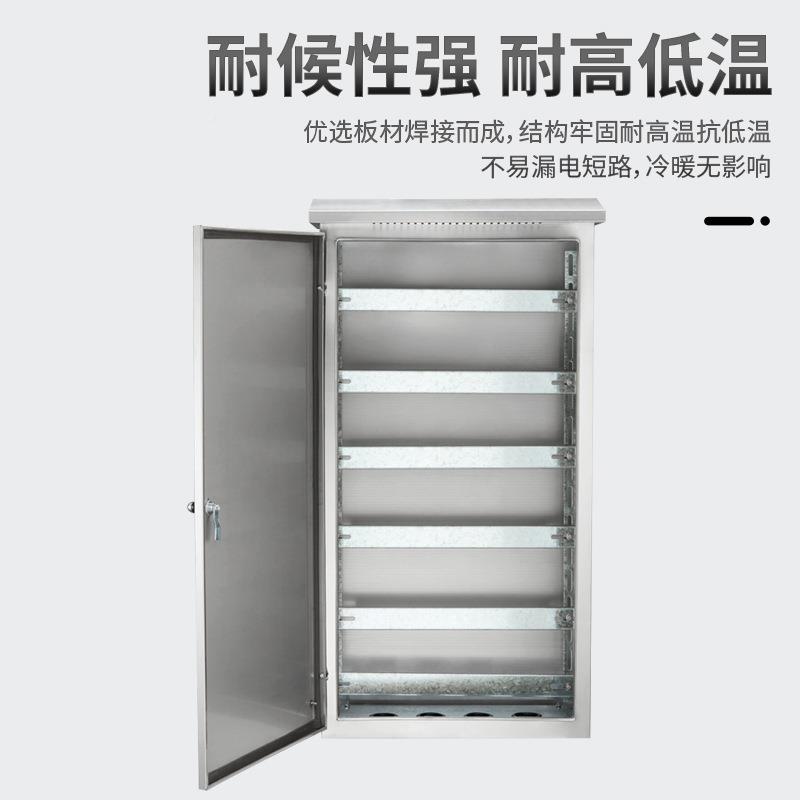 工地雄路灯配电箱户加厚箱防水不锈钢控制箱路灯电控配电外FDW安