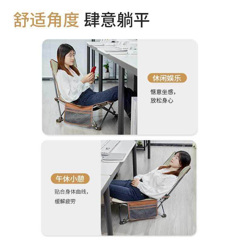瑞仕达折叠椅躺椅午休办公室睡床靠背人两用午YR0979-2睡家懒用办