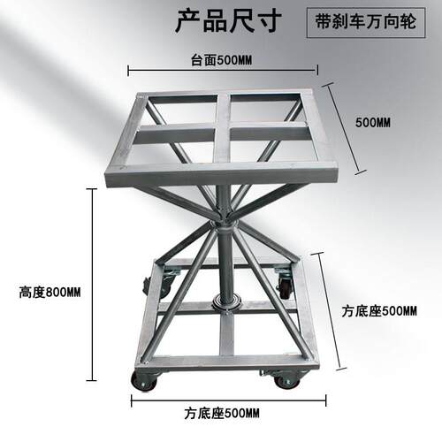 喷879漆旋转台喷漆台晾快干架喷漆转油台漆工作台递打包带轮喷漆