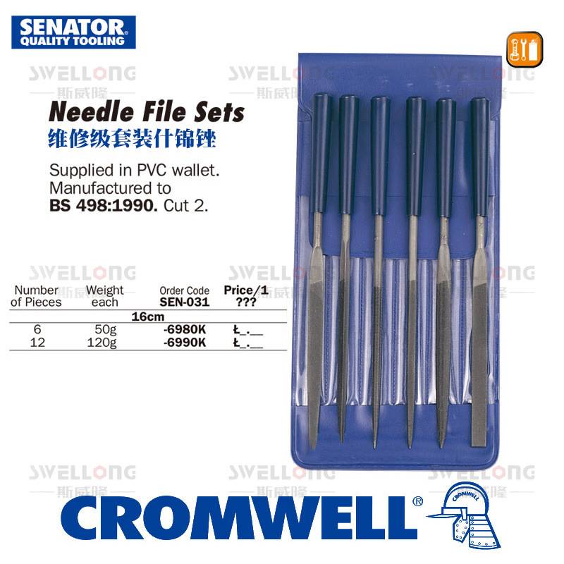 克伦威尔SENATOR套装什锦锉SEN-031-6980K/SEN-031-6990K