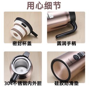 水晶保贵热保族不锈钢温壶大容量家用热水壶便携暖水700瓶暖水瓶