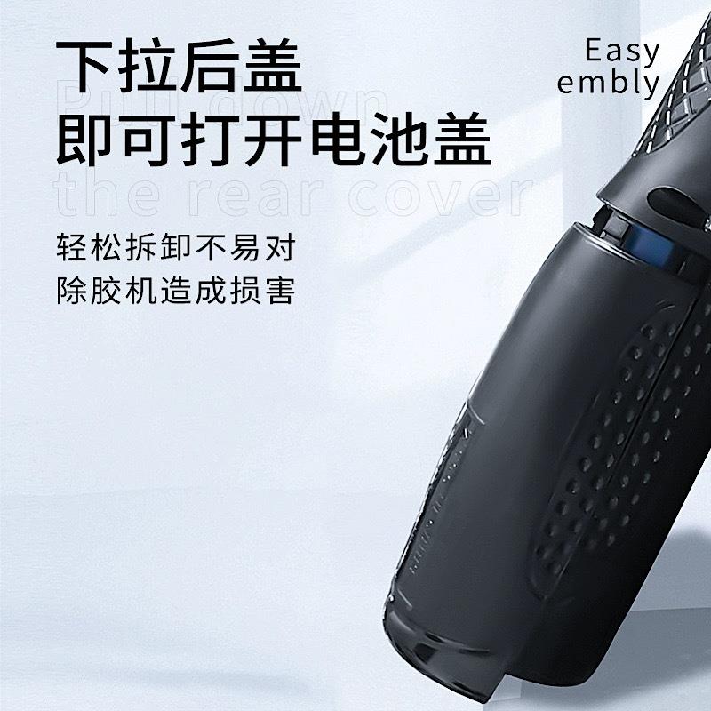 C8除胶切神冷器光屏硬胶OJCA除胶割打磨手机维修屏幕DJE除胶机