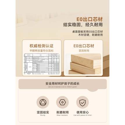 儿童学习桌小MJI学生书桌学家生用可升降椅写字课桌装套卧室简易