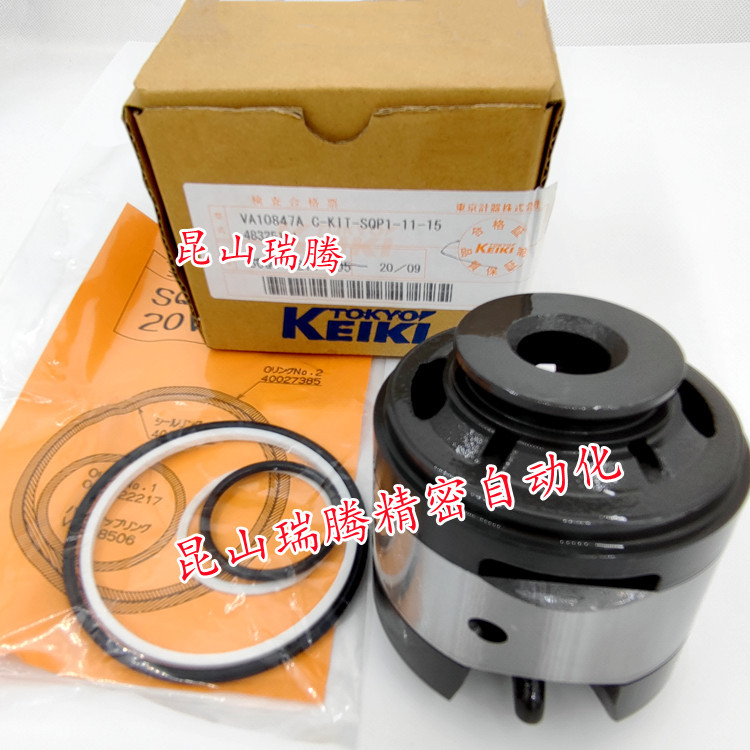 东京计器叶片油泵芯内胆VA10847A