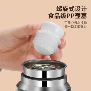 保温壶学生用老974家用大容量玻内胆开 暖璃壶锈钢家不用热水瓶式