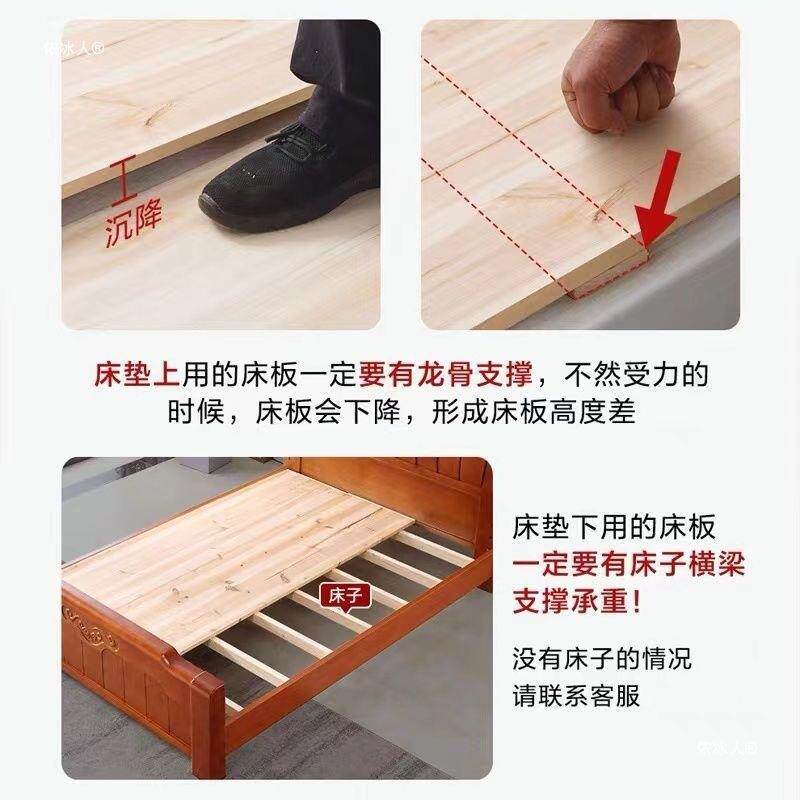 特杉木床板硬床垫护FZY腰木板实木拼铺板童接板床板加厚厚硬板床