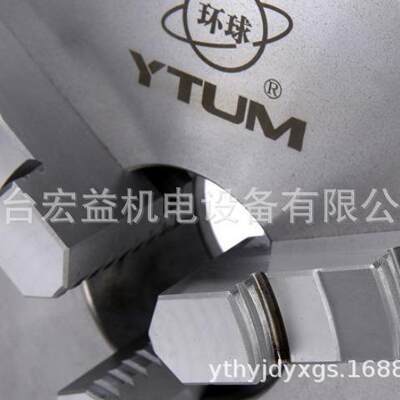 牌C型螺栓安装三爪自定心卡盘数控车床C5C6C8C11夹头卡盘