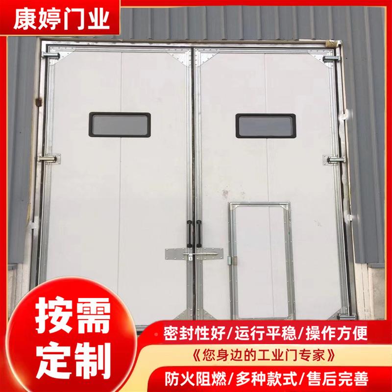 工业折推拉自门动折叠门电动彩钢保温平开门工业折叠门推叠795拉
