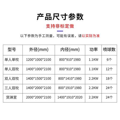 JLFLS-东莞家风淋室现吹货不锈钢风厂淋门净化无尘车人间单双人双