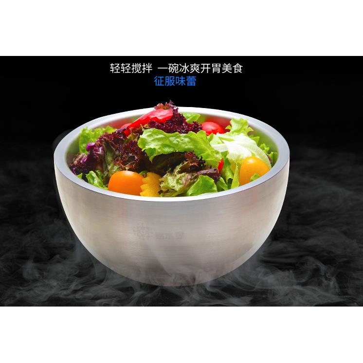 不钢果双层锈沙H1582律碗沙拉碗色拉搅拌碗液氮操作盆凉拌现碗盆