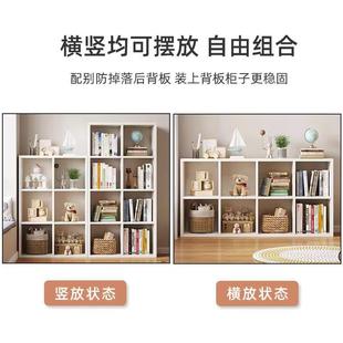 架置物架落格地儿童书柜家用客厅矮书纳FSM柜子储物收柜小型分层
