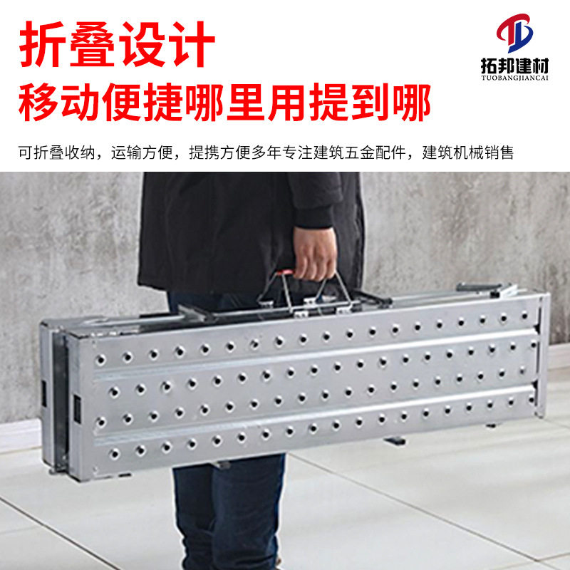 折叠伸缩升降加厚便携马凳