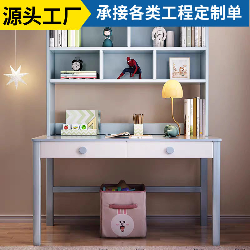 实木电脑桌家用中小学生写字桌