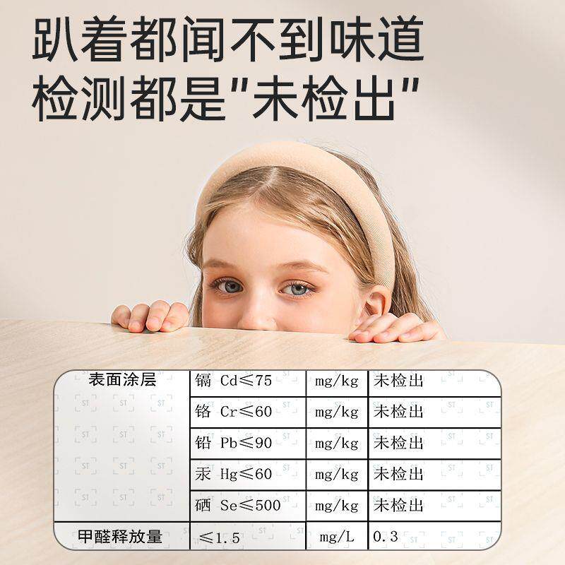 【包邮】多彩鱼童学习EUI小儿学生书桌家用写降字桌桌学习桌子升