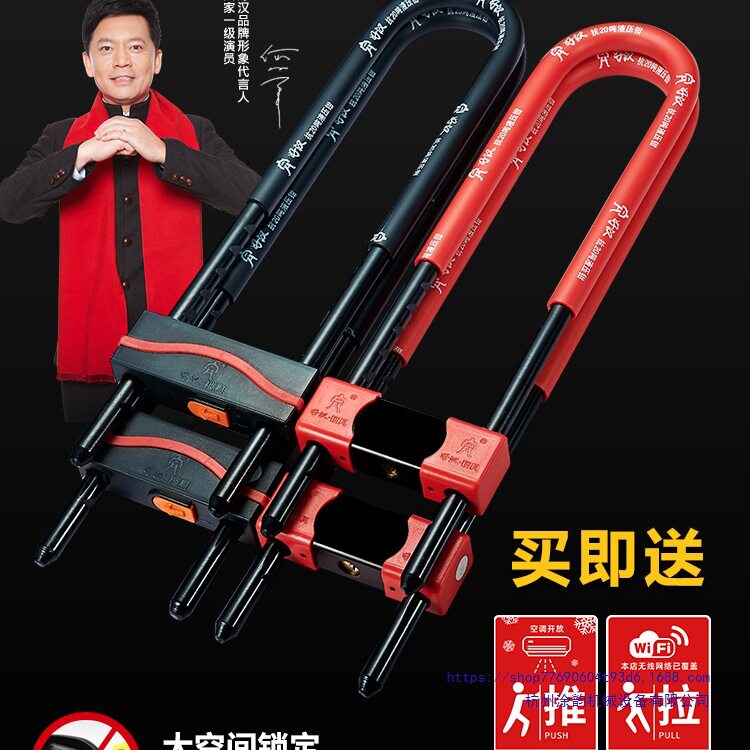 商铺玻璃门双开免钥匙防盗插锁