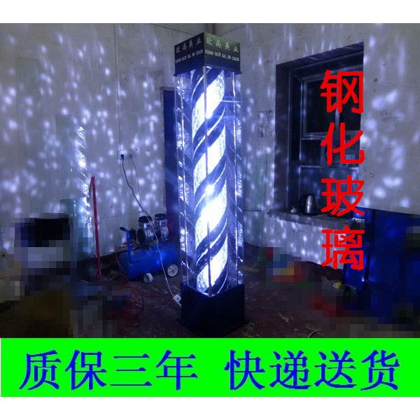 美发转灯落地灯箱灯廊标志理发店KVB玻璃水晶发LED大转灯厂家I直