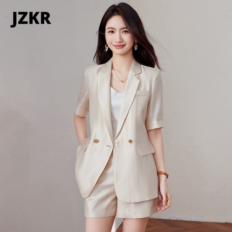2026新款气质时尚杏色西装外套女士商务干练休闲通勤职业西服正装