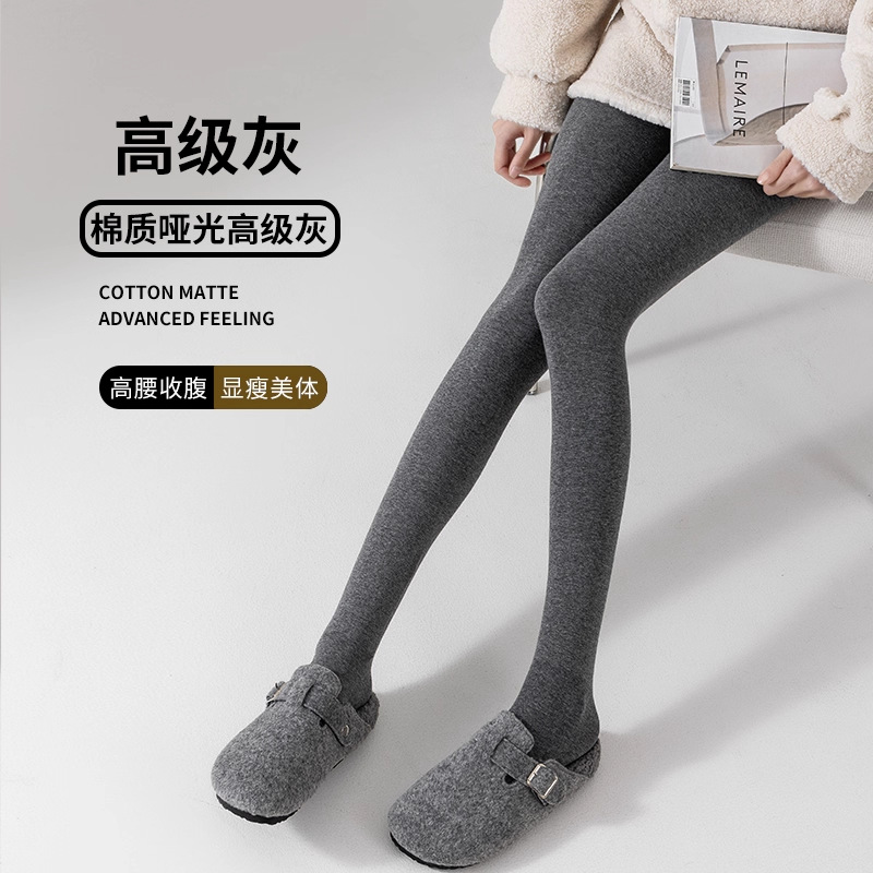 平纹棉质打底裤女春秋外穿新款