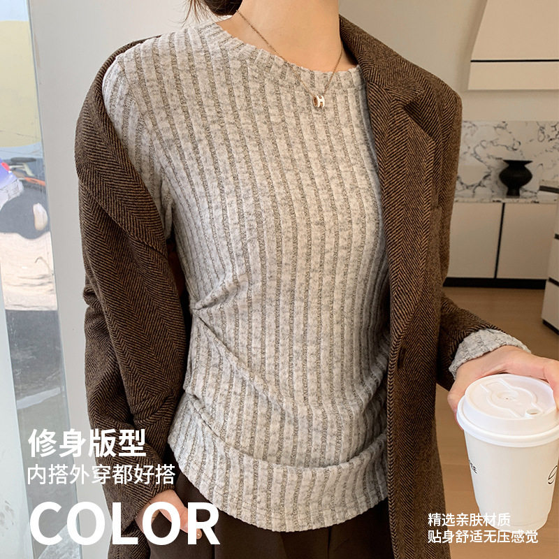百搭圆领打皱打底衫女秋冬新款保暖毛衣修身竖条针织衫长袖上衣
