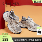 女款 显脚小增高厚底运动鞋 春季 百搭休闲鞋 女 新款 千百度银色老爹鞋