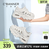 透气轻便气垫厚底休闲运动鞋 千百度老爹鞋 镂空凉鞋 新款 女夏季